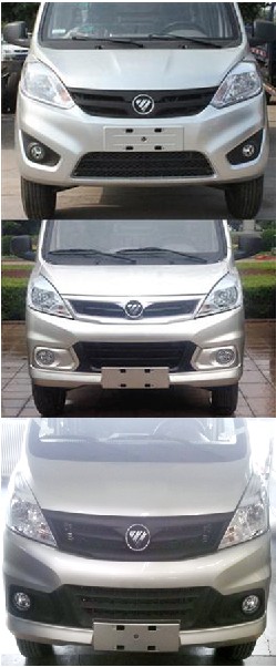 國五福田伽途冷藏車